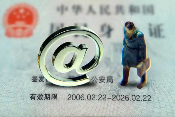 东莞8个人贷款小额贷款
