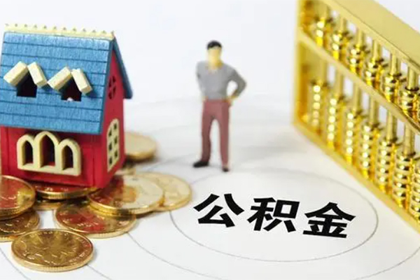 东莞8靠谱个人借钱