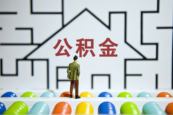 东莞8个人贷款都有哪些