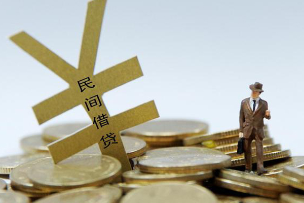东莞8小额贷款当天放款