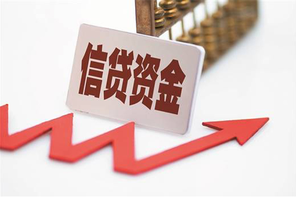 东莞8身份证贷款平台