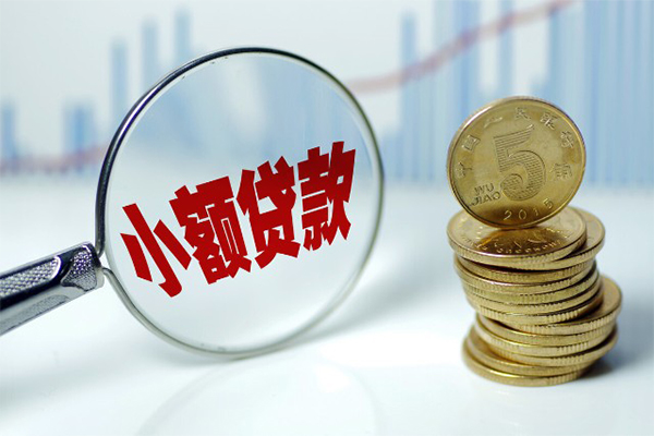 东莞8私借