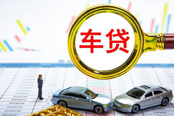 东莞8信用贷款