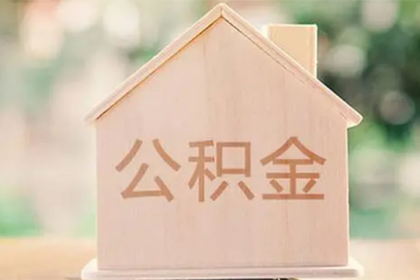 东莞8借钱找谁