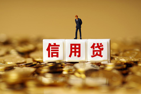东莞8哪有个人借贷