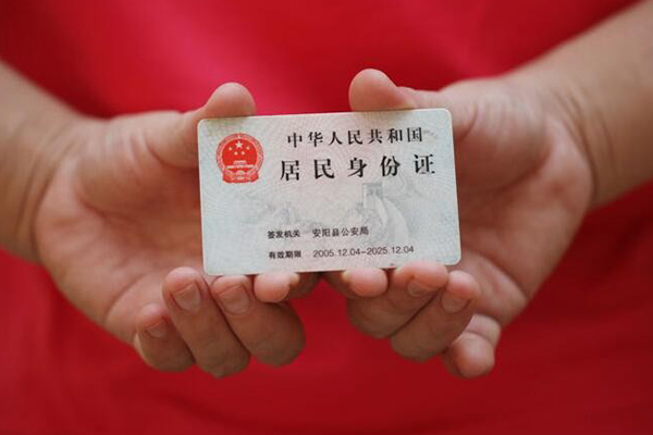 东莞8私人贷款联系电话