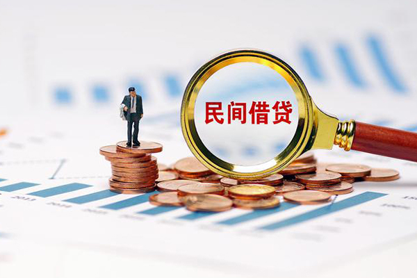 东莞8短借