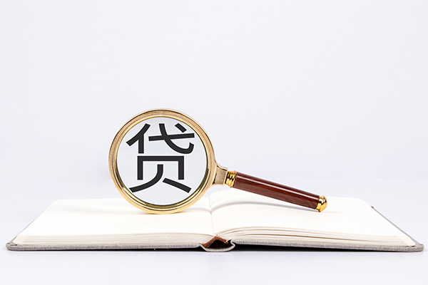 东莞8空放私借民间借贷