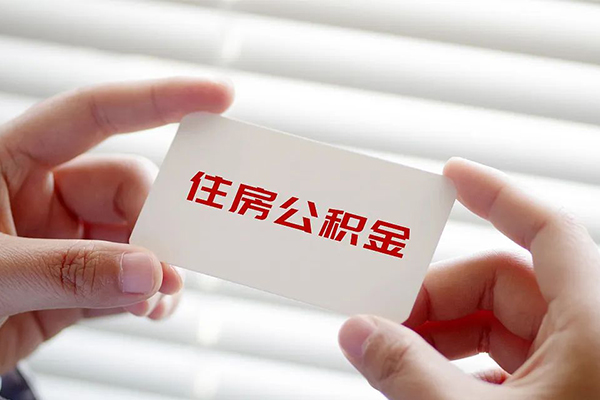 东莞8小额贷款当天放款
