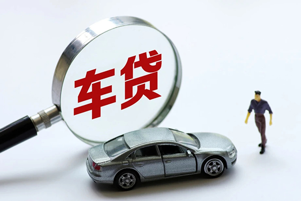 东莞8小额贷款地址