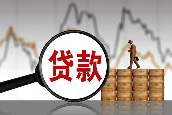 东莞8私人借钱