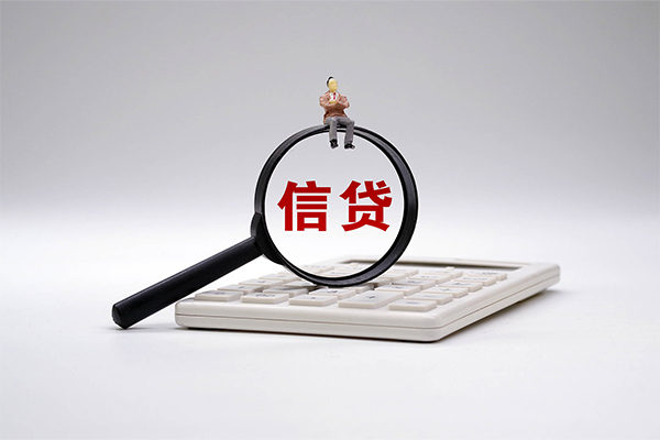 东莞8私借空放不考察