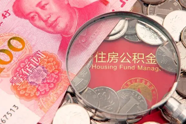 东莞8小额无抵押贷款
