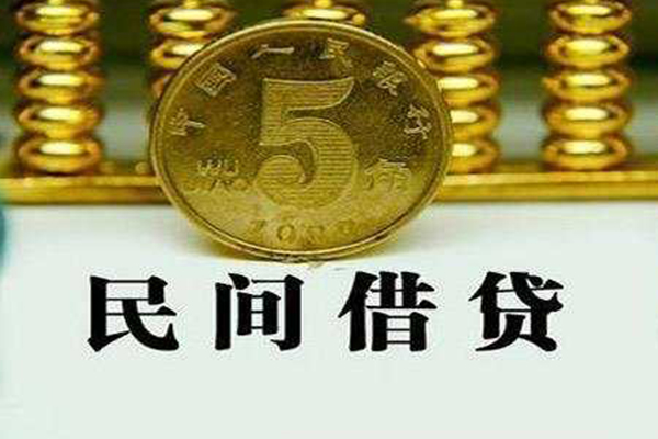 东莞8信用贷款