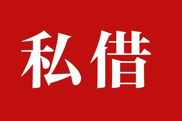 东莞8水钱空放
