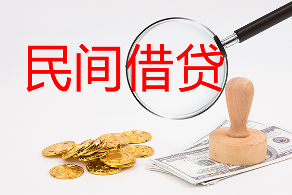 东莞8短借公证