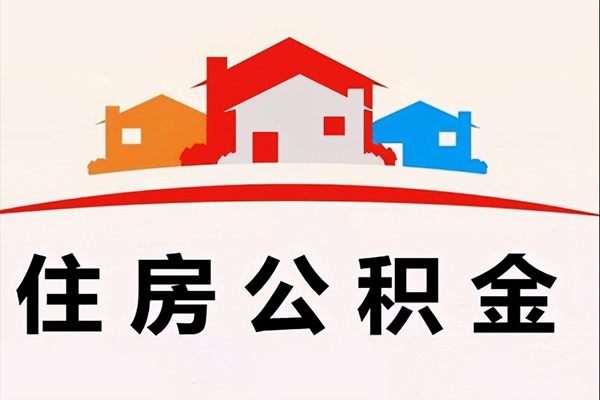 东莞8小额信用贷款