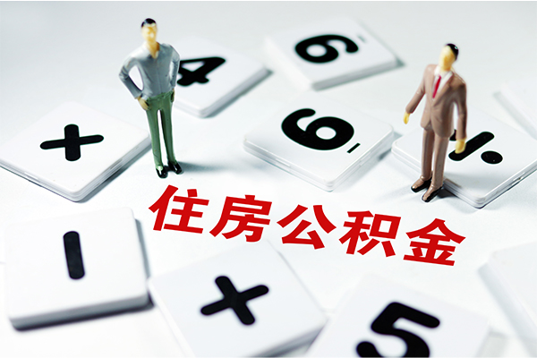 东莞8小额信用贷款