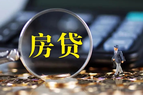 东莞8应急贷款