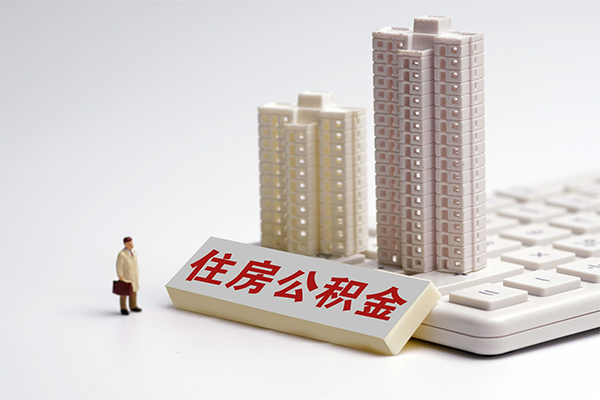 东莞8哪里可以信用贷款