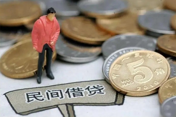 东莞8私人私人借贷