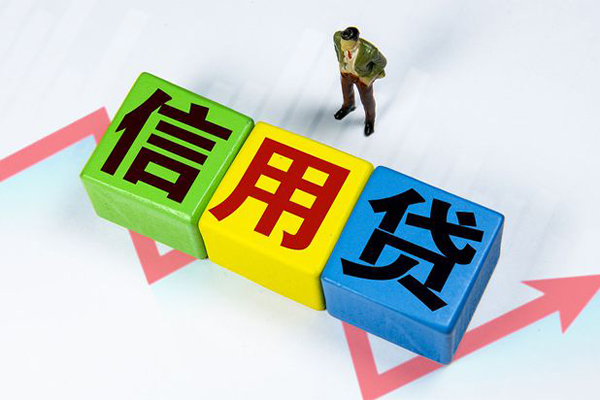 东莞8短借费用