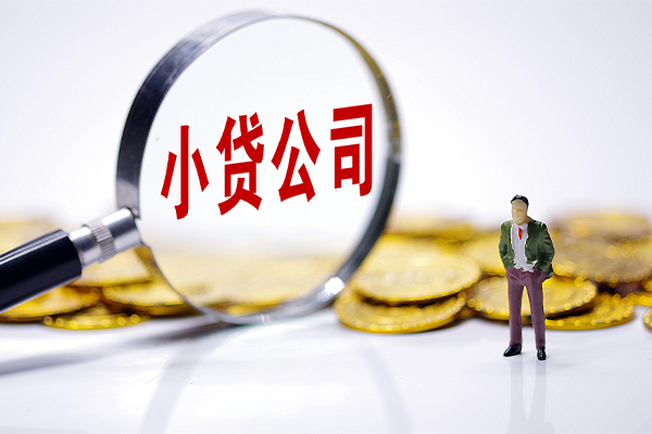 东莞8民间大额借贷
