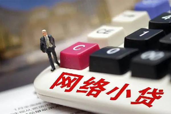 东莞8私人私人借贷
