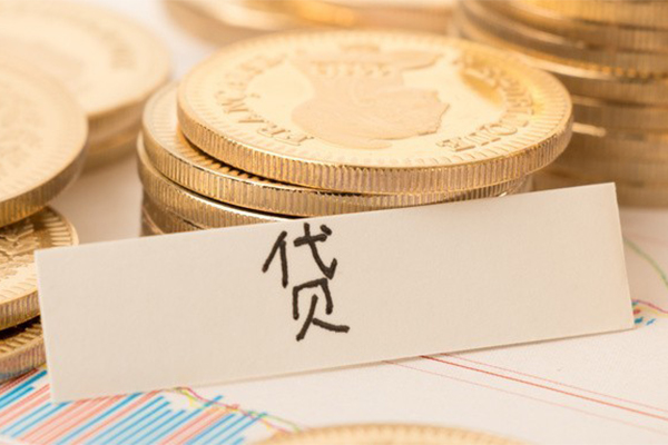 东莞8个人身份证借私借