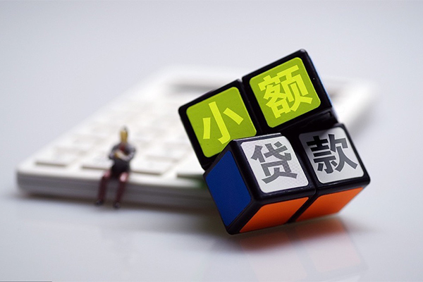 东莞8正规个人借贷