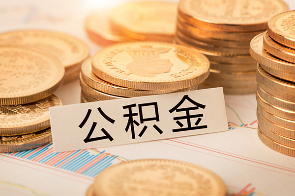 东莞8身份证贷款平台