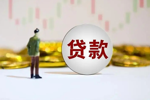 东莞8用身份证借私借