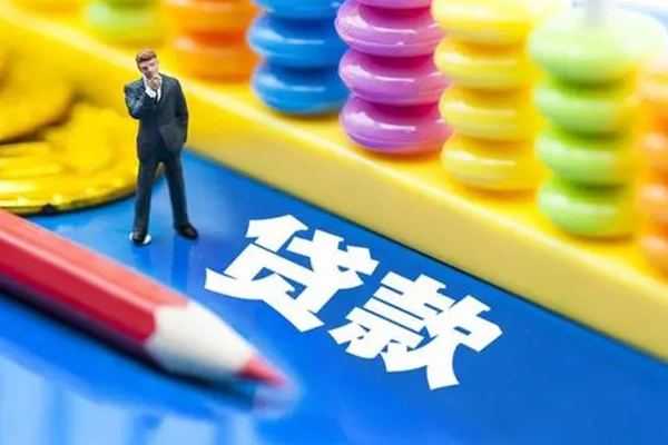 东莞8私借空放先息后本