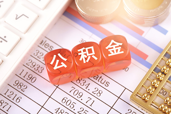 东莞8私借户不考察