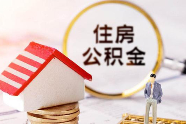 东莞8小额短借